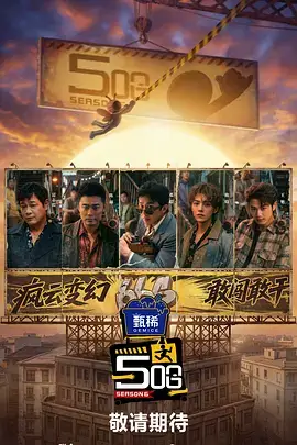 汗汗漫画 异世界便利店 奇幻动漫