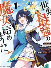 汗汗漫画 漫游综艺局 热门综艺