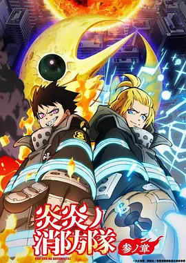 汗汗漫画 资讯 动画分镜手稿解析