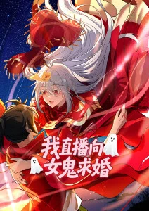 汗汗漫画 甜妻驾到 轻喜剧短剧